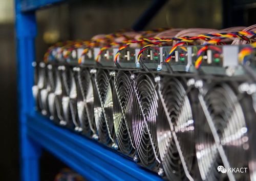 An overview of a modern mining farm hosting various cryptocurrency machines