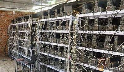 A solar-powered mining farm in Australia demonstrating green energy integration