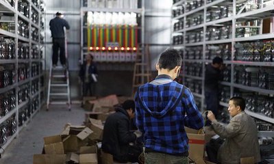 Mining Farm Hosting