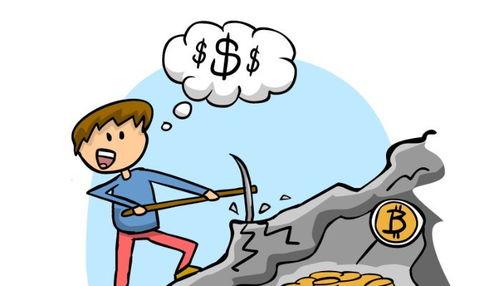 Spotlighting a high-efficiency mining rig in action, cutting through Bitcoin's cost challenges