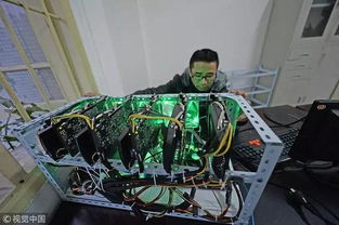 Antminer Bitcoin mining rig under operation