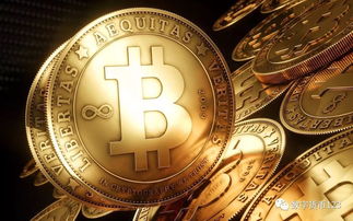 Bitcoin mining rig humming with activity, processing transactions and securing the network.