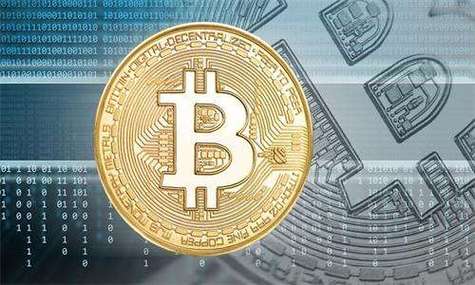 Bitcoin mining equipment