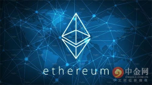 An Ethereum mining rig showcasing advanced technology